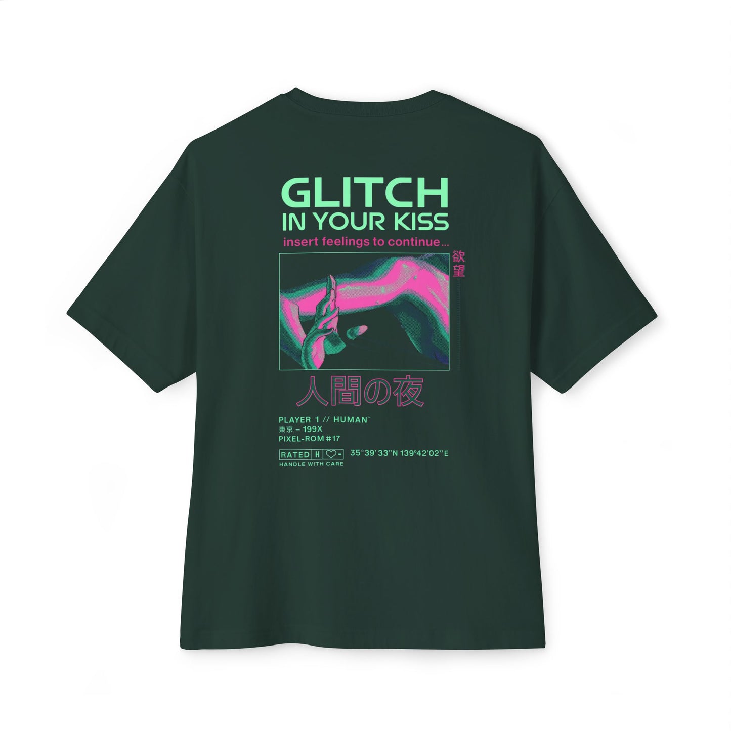 "Desire" Tee