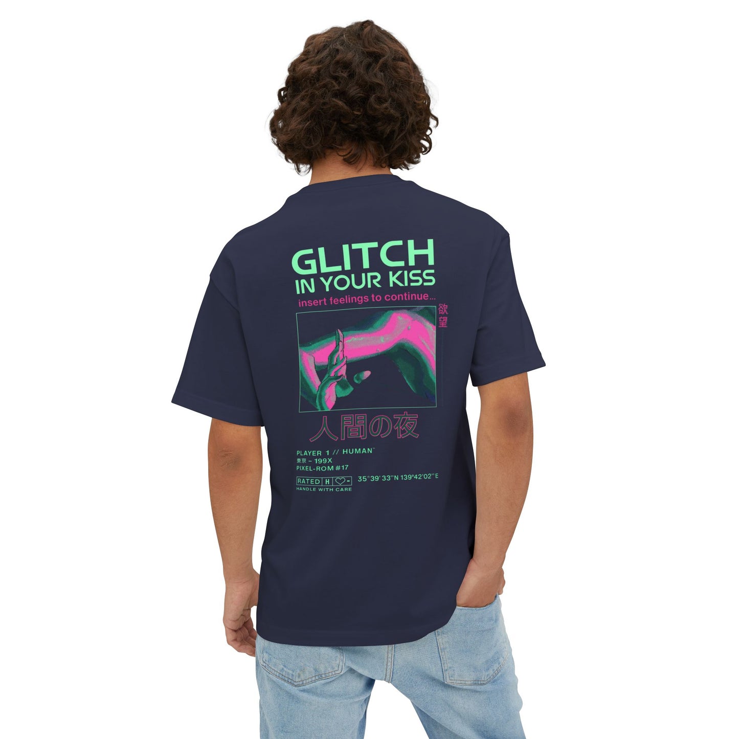 "Desire" Tee