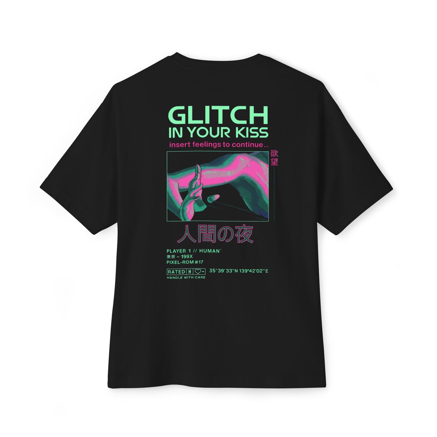"Desire" Tee